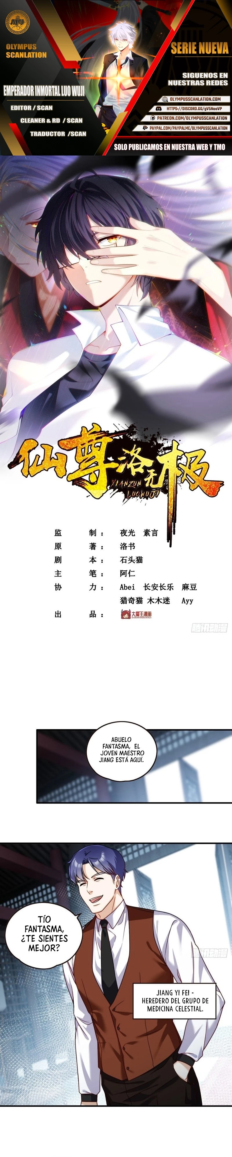 Emperador Inmortal Luo Wuji > Capitulo 83 > Page 01