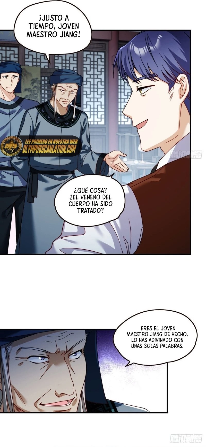 Emperador Inmortal Luo Wuji > Capitulo 83 > Page 11