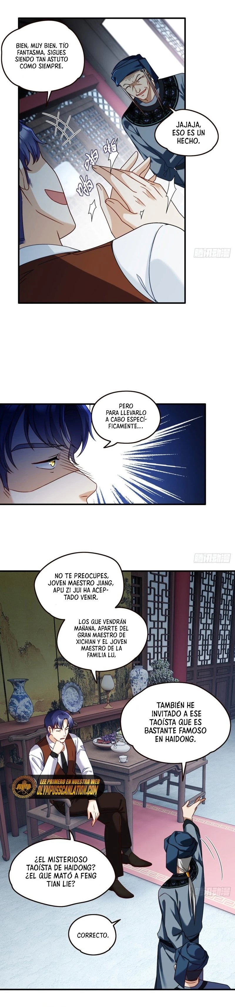 Emperador Inmortal Luo Wuji > Capitulo 83 > Page 31
