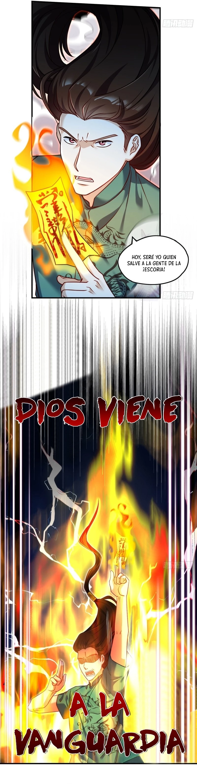 Emperador Inmortal Luo Wuji > Capitulo 85 > Page 11