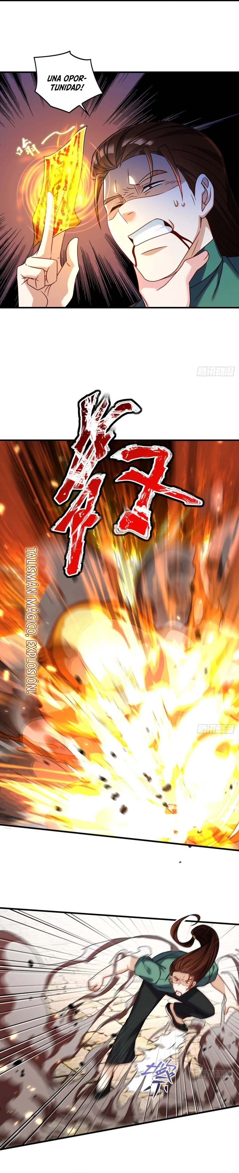 Emperador Inmortal Luo Wuji > Capitulo 85 > Page 81