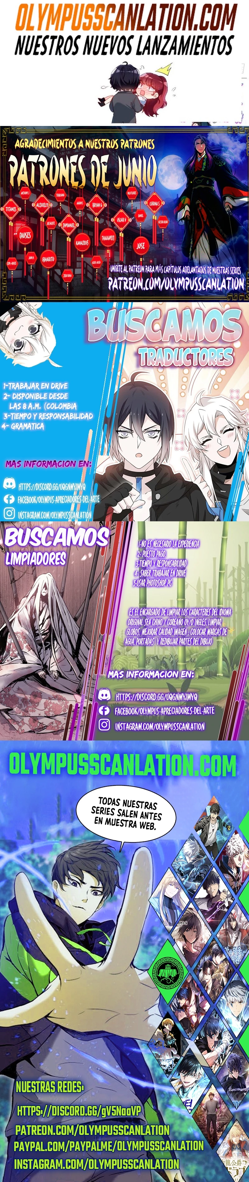 Emperador Inmortal Luo Wuji > Capitulo 86 > Page 141