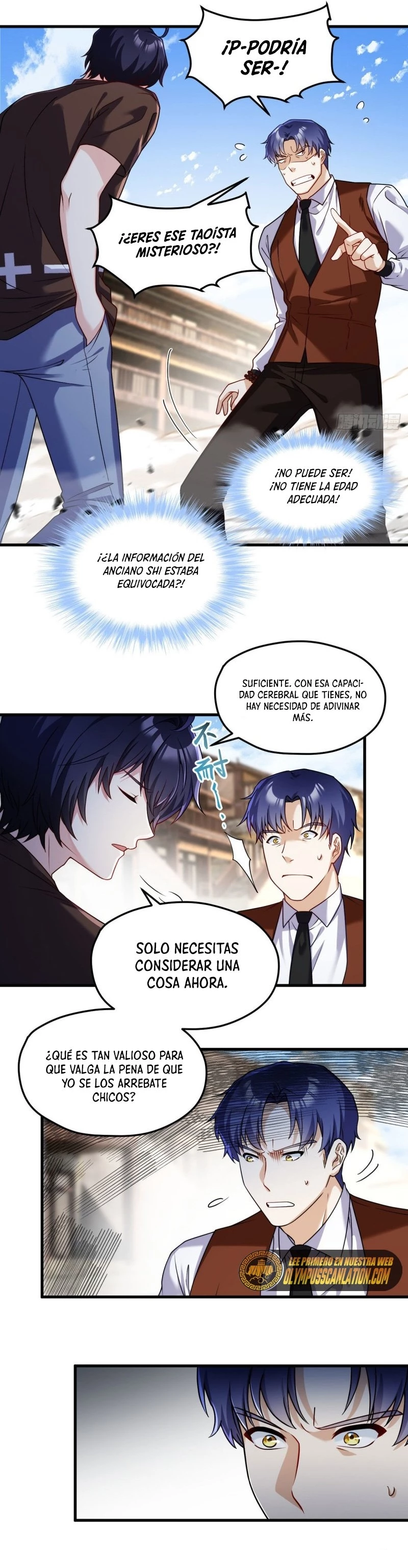 Emperador Inmortal Luo Wuji > Capitulo 87 > Page 11