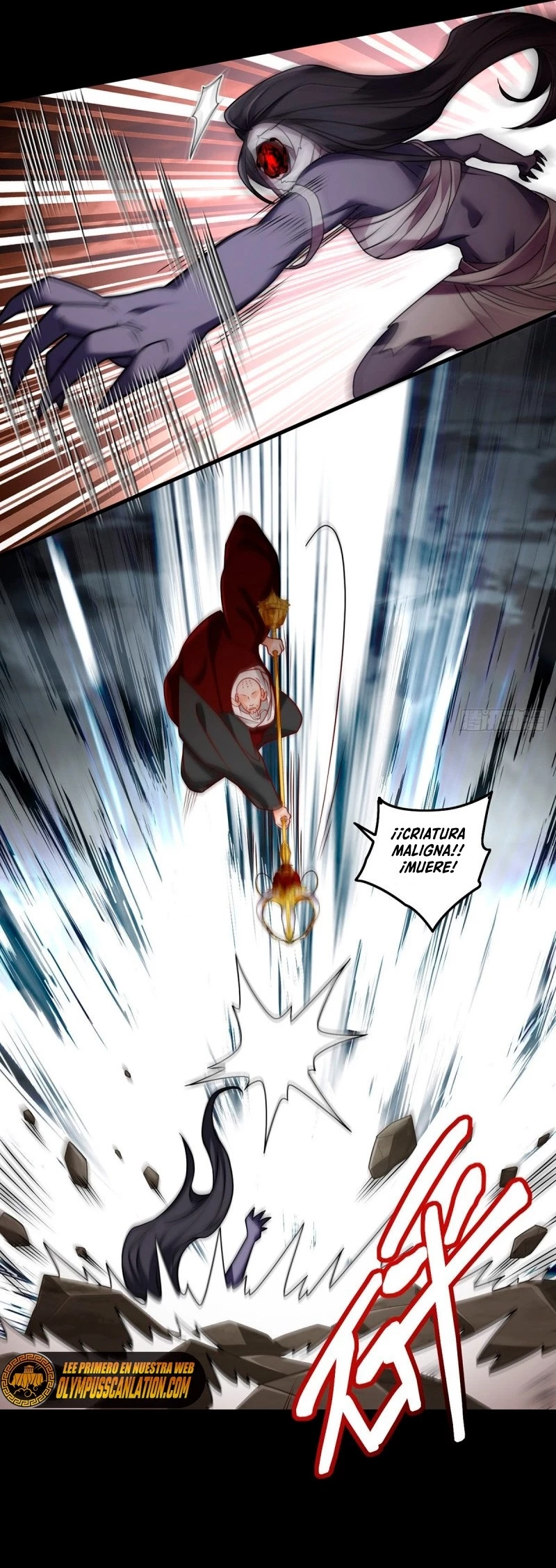 Emperador Inmortal Luo Wuji > Capitulo 88 > Page 51