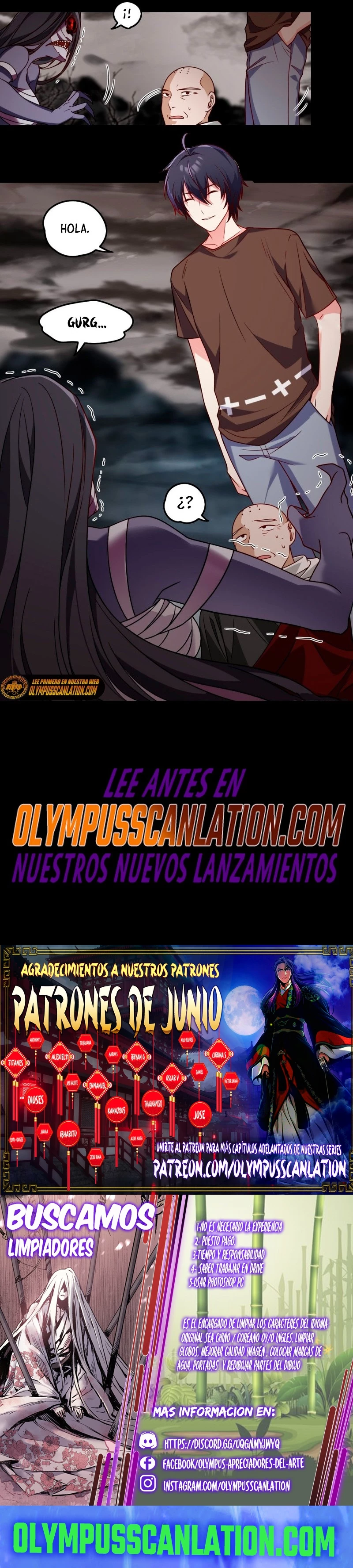 Emperador Inmortal Luo Wuji > Capitulo 88 > Page 131