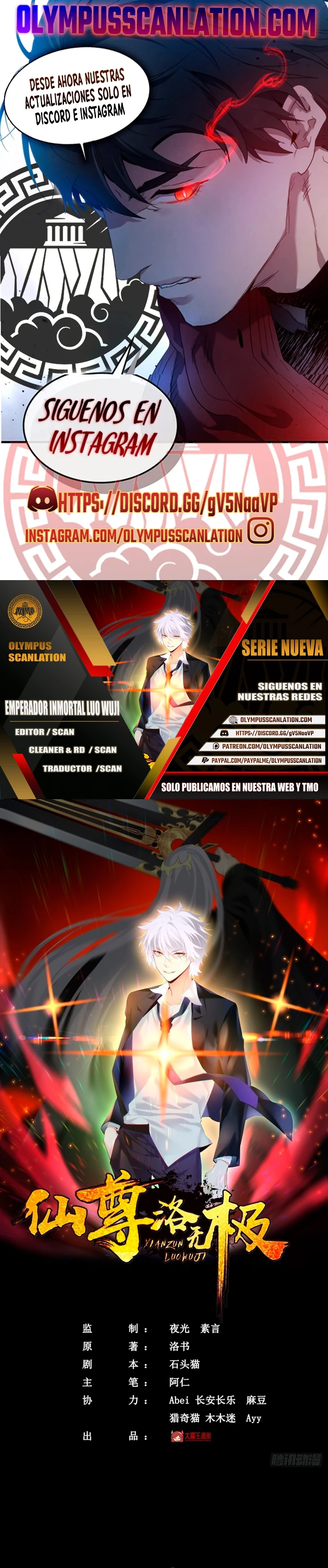 Emperador Inmortal Luo Wuji > Capitulo 89 > Page 01