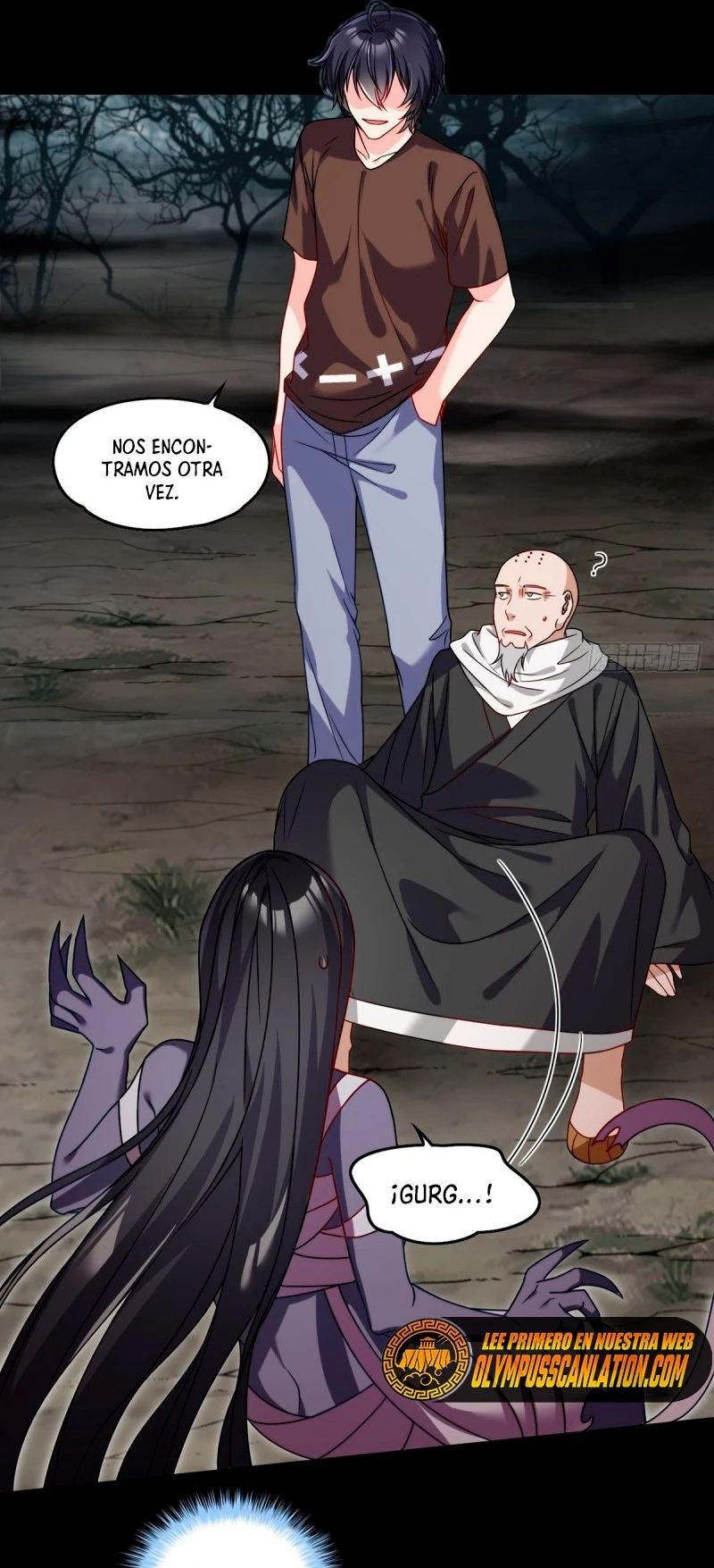 Emperador Inmortal Luo Wuji > Capitulo 89 > Page 11