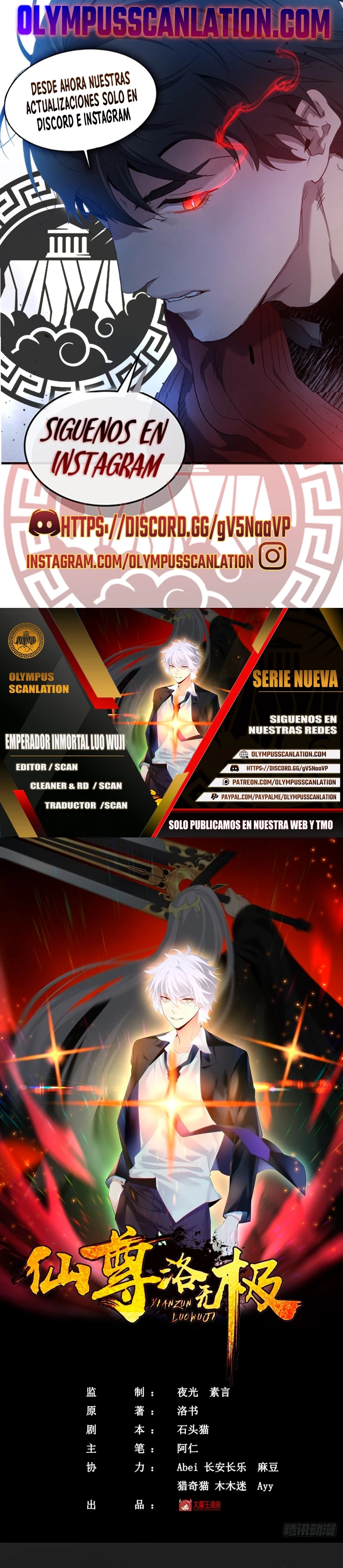 Emperador Inmortal Luo Wuji > Capitulo 9 > Page 01