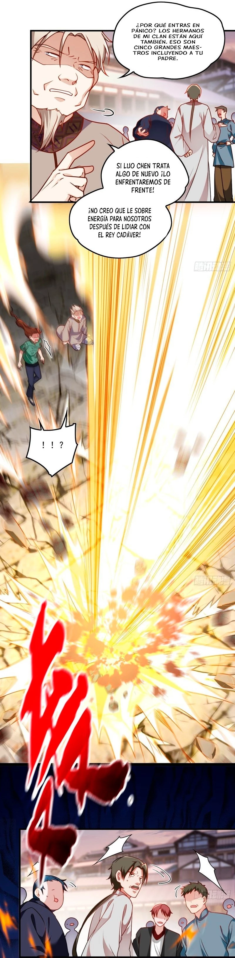 Emperador Inmortal Luo Wuji > Capitulo 90 > Page 121