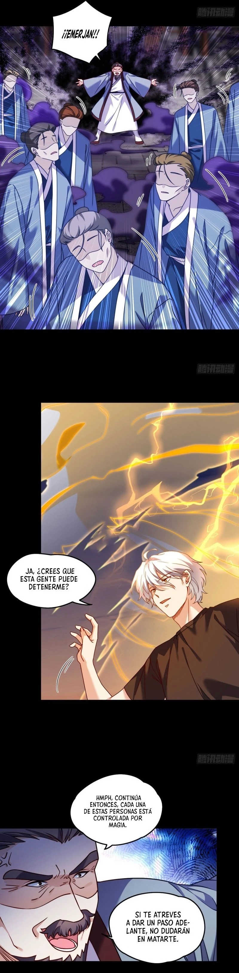 Emperador Inmortal Luo Wuji > Capitulo 93 > Page 81