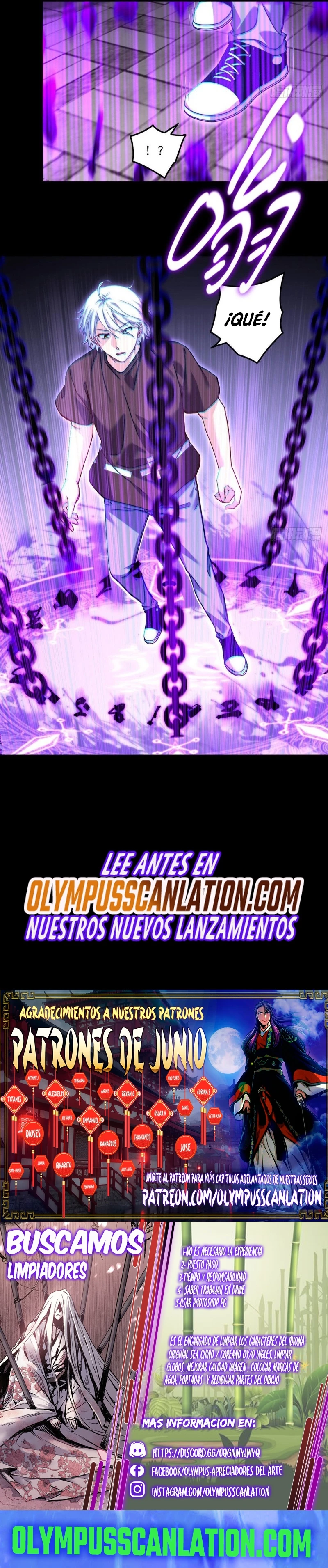 Emperador Inmortal Luo Wuji > Capitulo 93 > Page 111