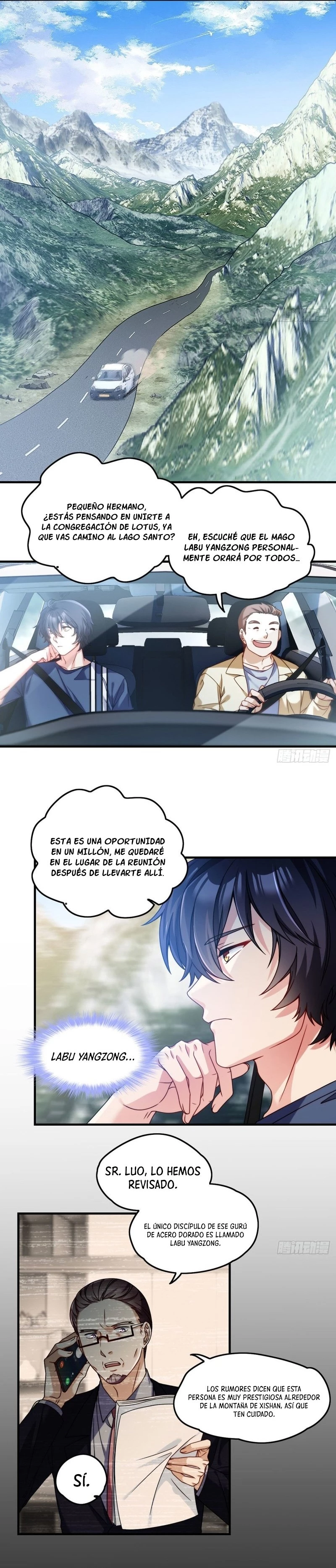 Emperador Inmortal Luo Wuji > Capitulo 95 > Page 11