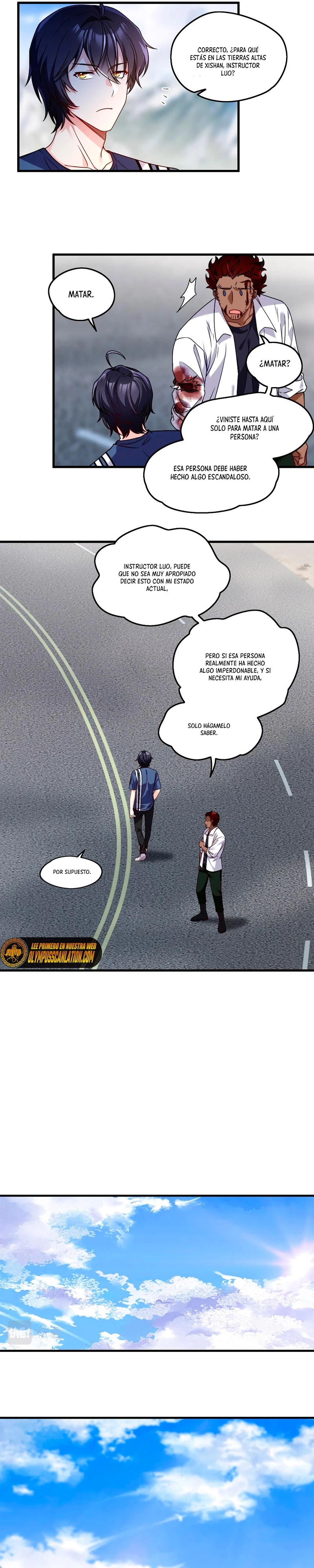 Emperador Inmortal Luo Wuji > Capitulo 96 > Page 51