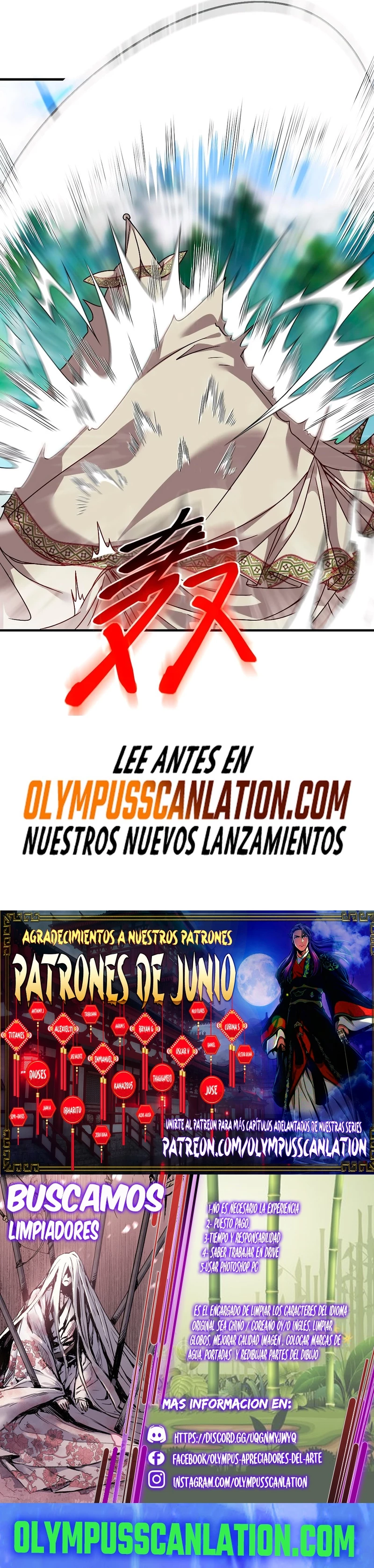 Emperador Inmortal Luo Wuji > Capitulo 96 > Page 121