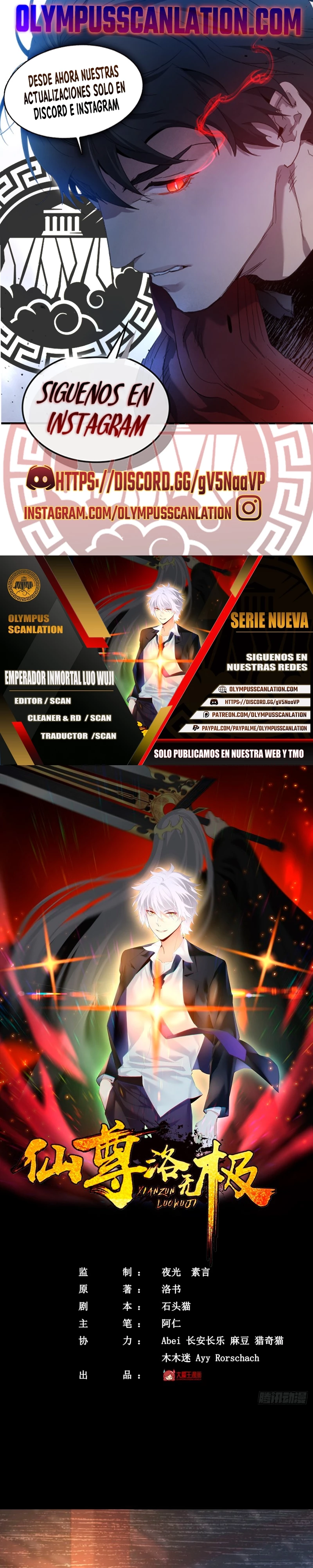 Emperador Inmortal Luo Wuji > Capitulo 99 > Page 01