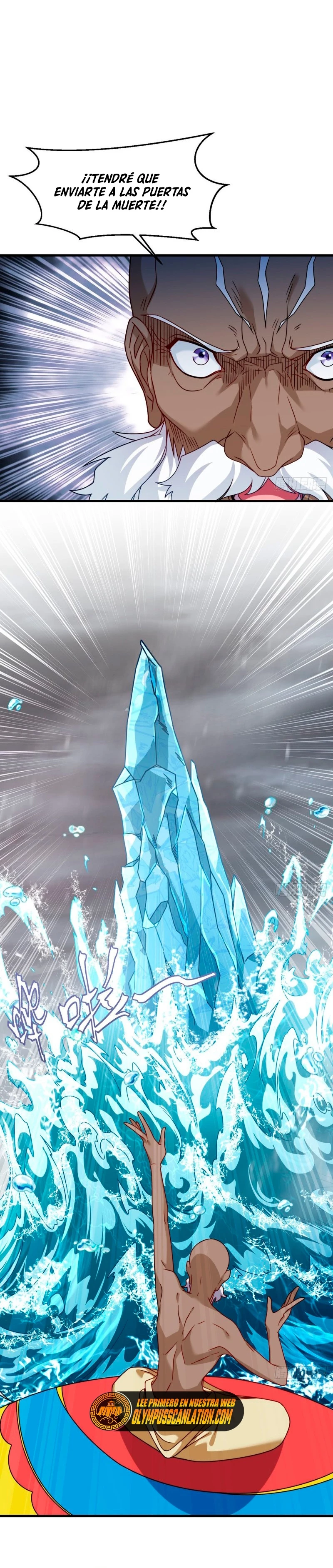 Emperador Inmortal Luo Wuji > Capitulo 99 > Page 111