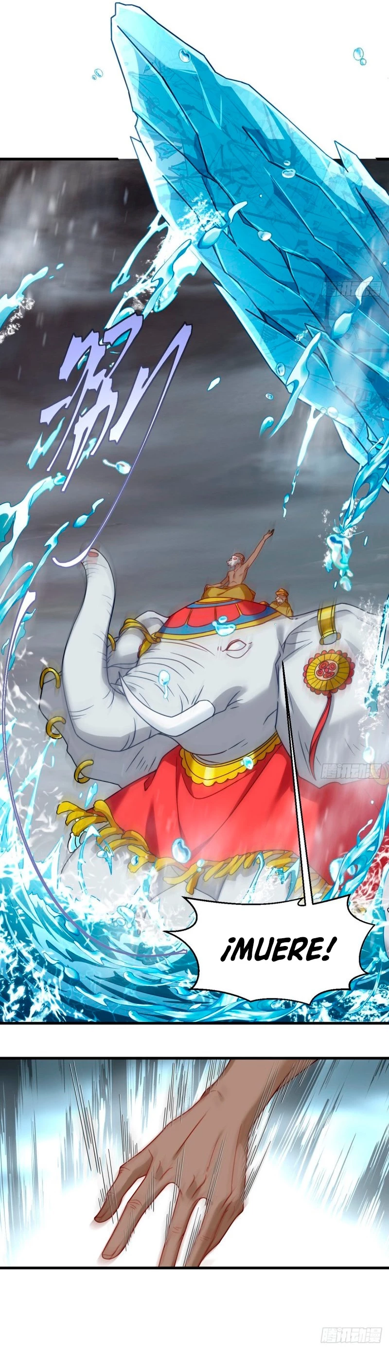 Emperador Inmortal Luo Wuji > Capitulo 99 > Page 121