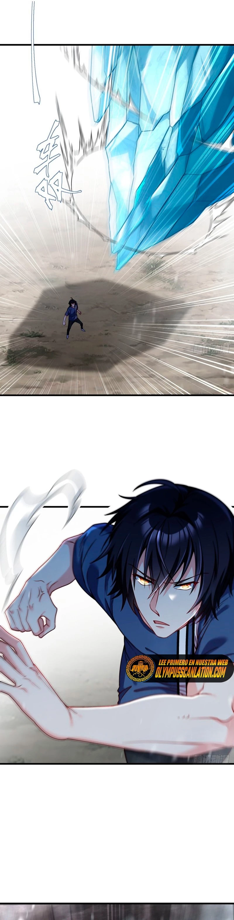 Emperador Inmortal Luo Wuji > Capitulo 99 > Page 131