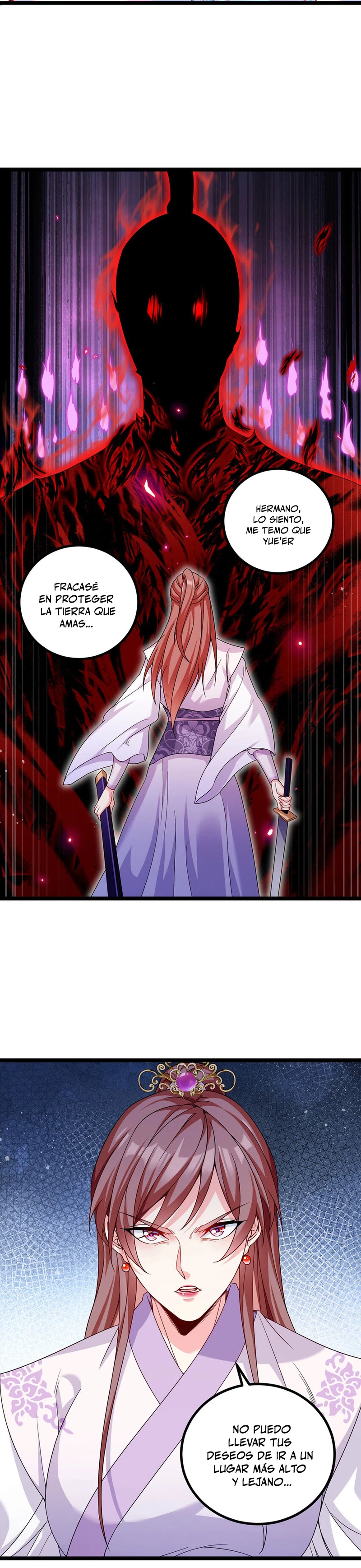 Emperador Inmortal Luo Wuji > Capitulo 208 > Page 131