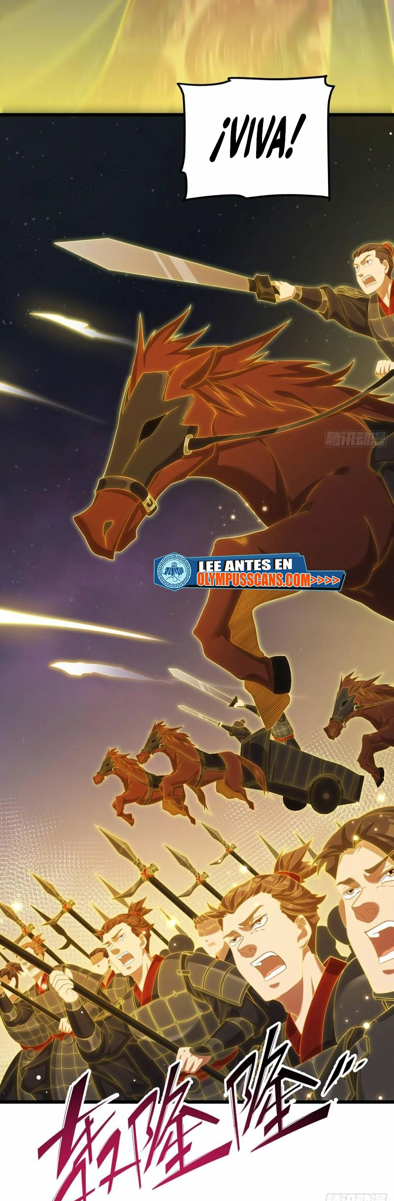 Emperador Inmortal Luo Wuji > Capitulo 209 > Page 121