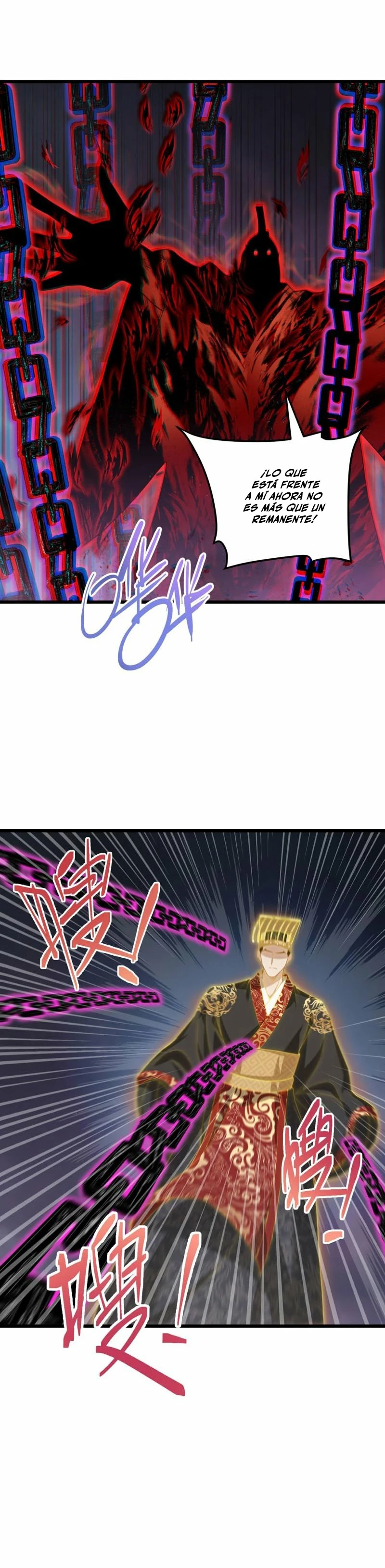 Emperador Inmortal Luo Wuji > Capitulo 209 > Page 201