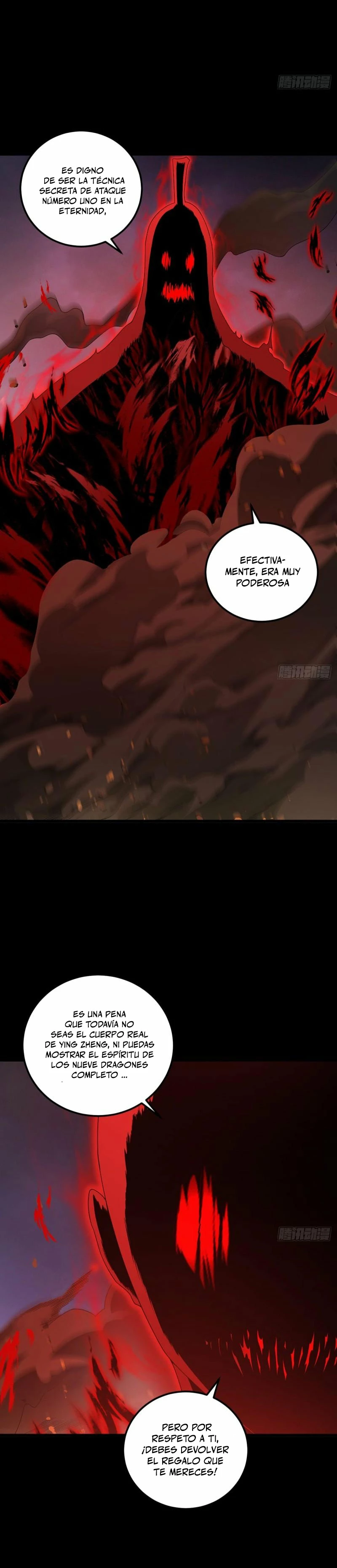 Emperador Inmortal Luo Wuji > Capitulo 210 > Page 21