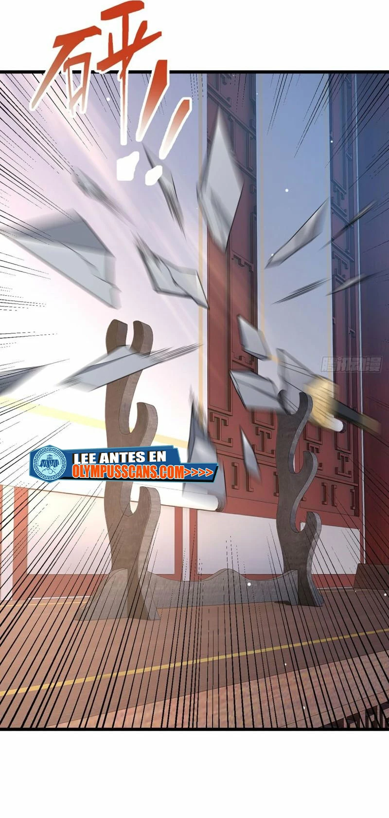 Emperador Inmortal Luo Wuji > Capitulo 210 > Page 81