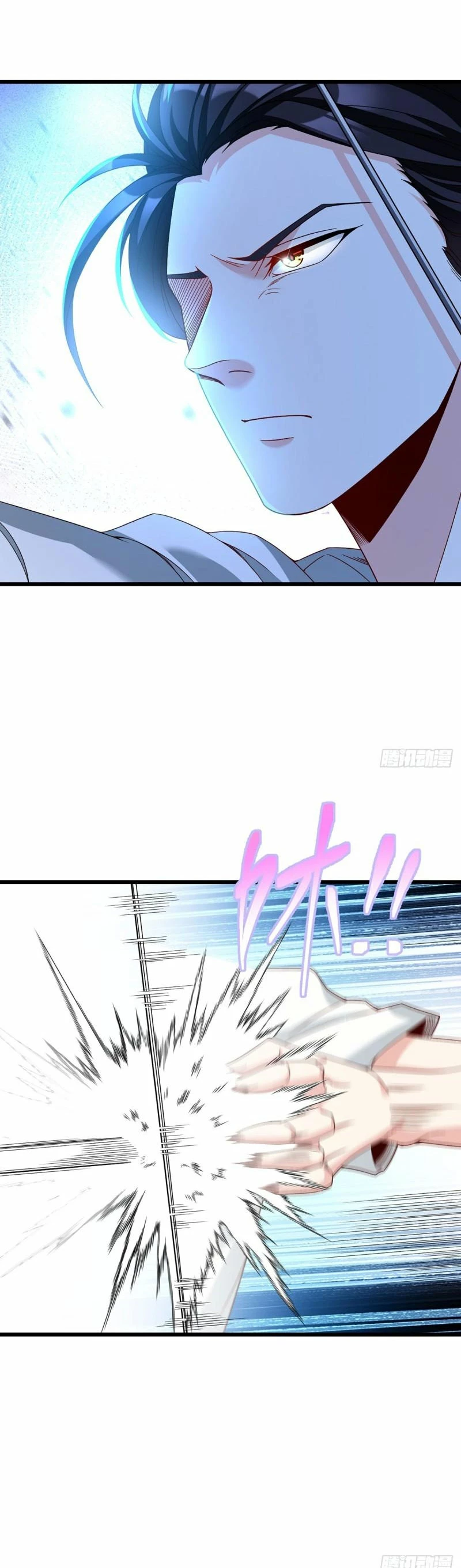 Emperador Inmortal Luo Wuji > Capitulo 210 > Page 241