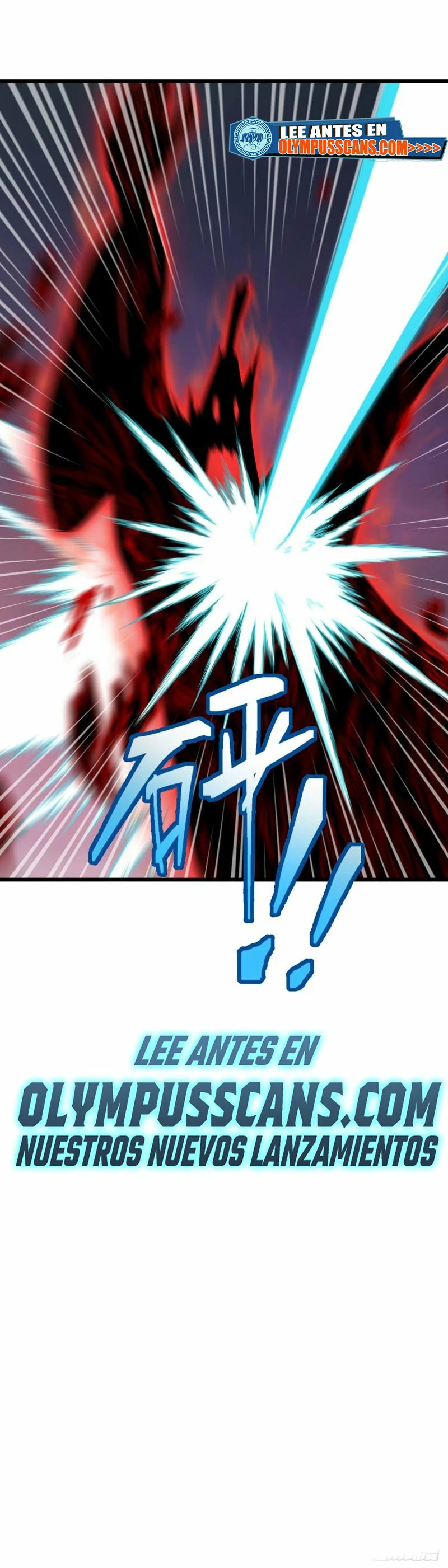 Emperador Inmortal Luo Wuji > Capitulo 210 > Page 281