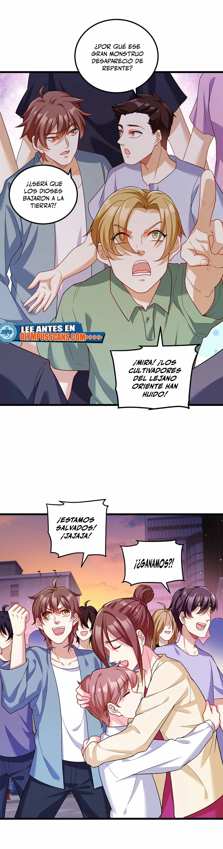 Emperador Inmortal Luo Wuji > Capitulo 211 > Page 41