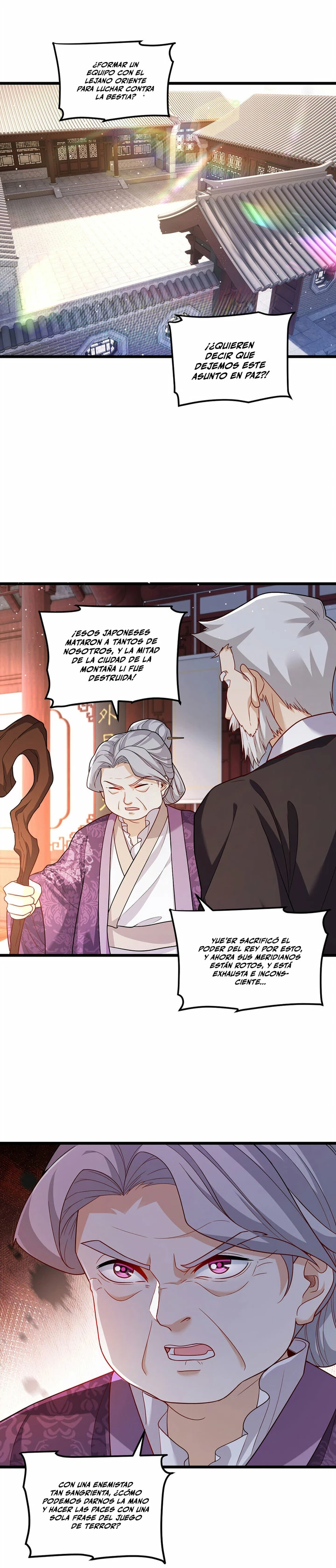 Emperador Inmortal Luo Wuji > Capitulo 211 > Page 71