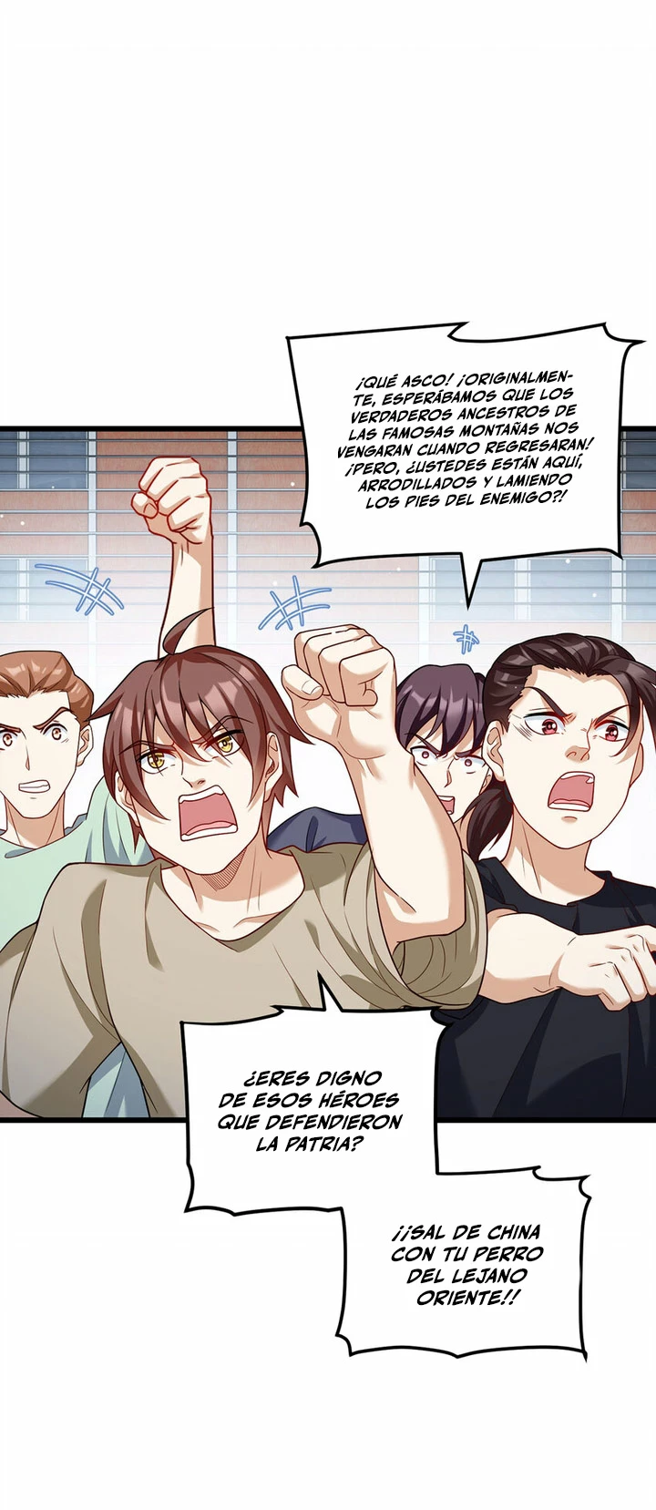 Emperador Inmortal Luo Wuji > Capitulo 211 > Page 211