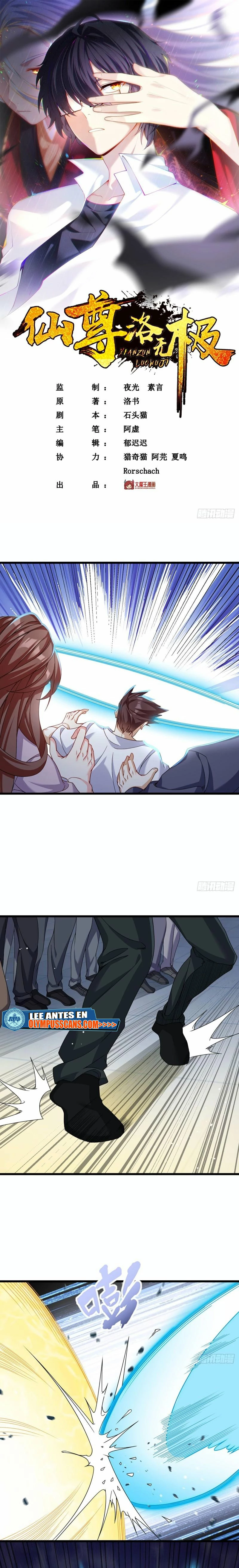 Emperador Inmortal Luo Wuji > Capitulo 212 > Page 11