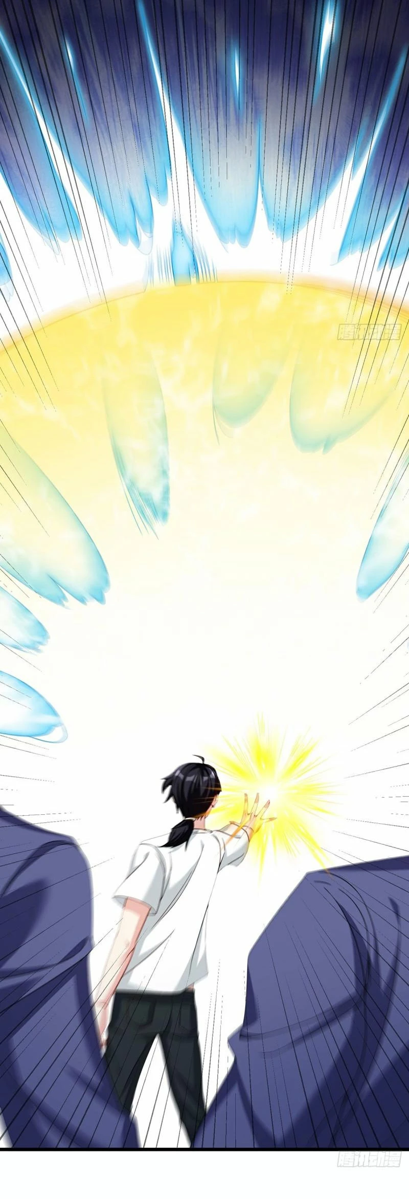 Emperador Inmortal Luo Wuji > Capitulo 212 > Page 21