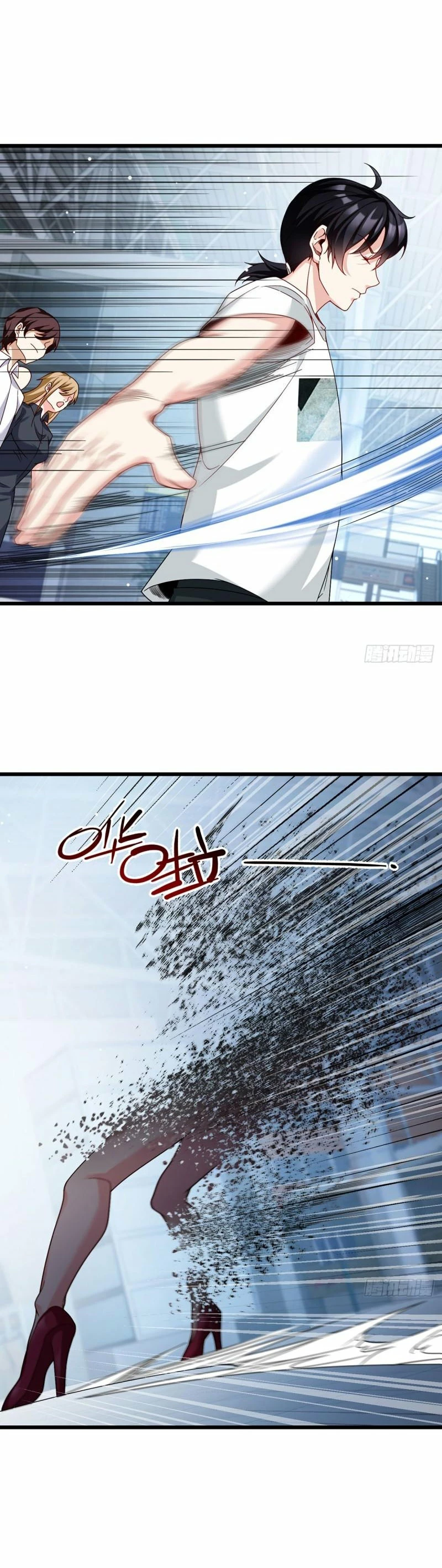 Emperador Inmortal Luo Wuji > Capitulo 212 > Page 141