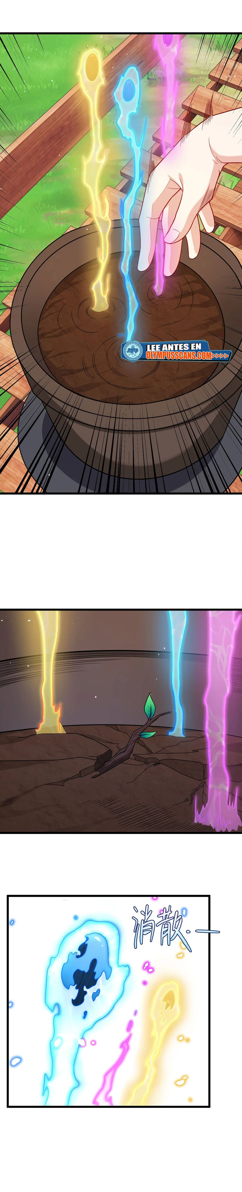 Emperador Inmortal Luo Wuji > Capitulo 213 > Page 111