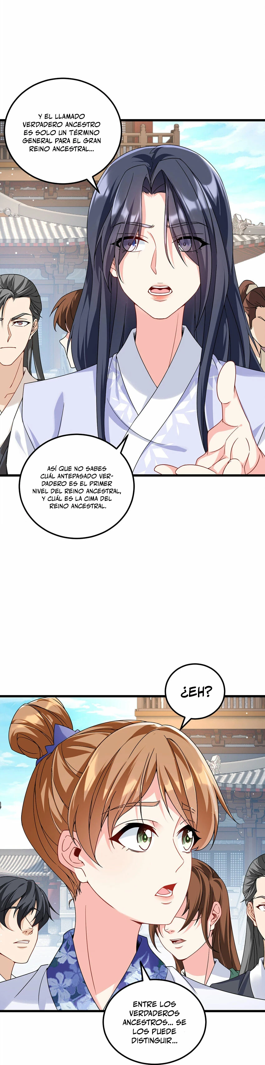 Emperador Inmortal Luo Wuji > Capitulo 214 > Page 51