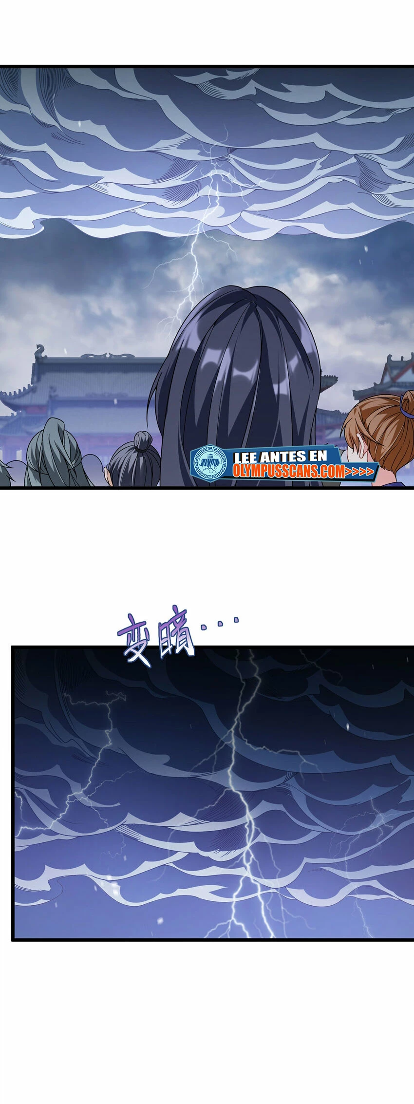 Emperador Inmortal Luo Wuji > Capitulo 214 > Page 91