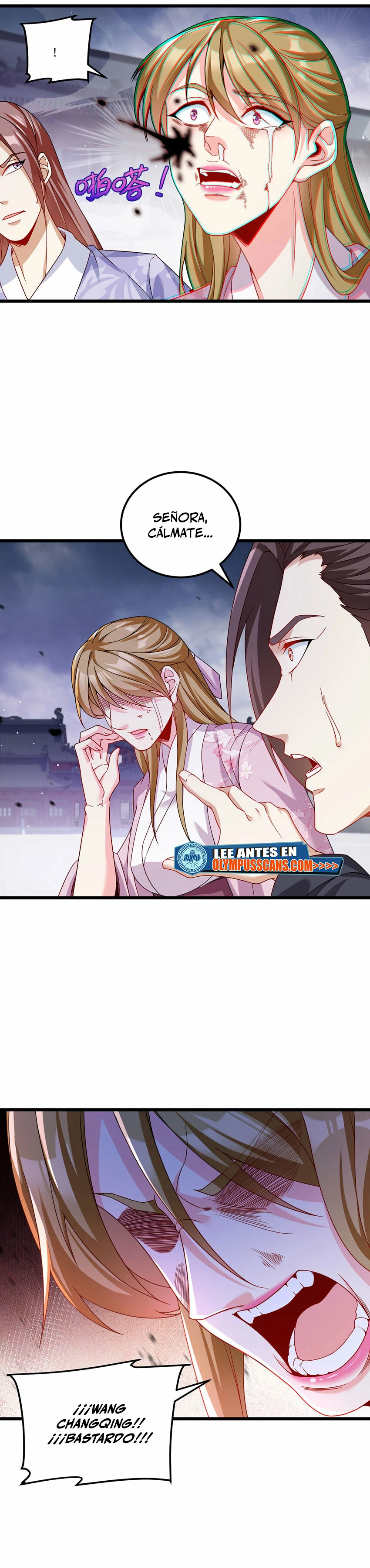 Emperador Inmortal Luo Wuji > Capitulo 214 > Page 221