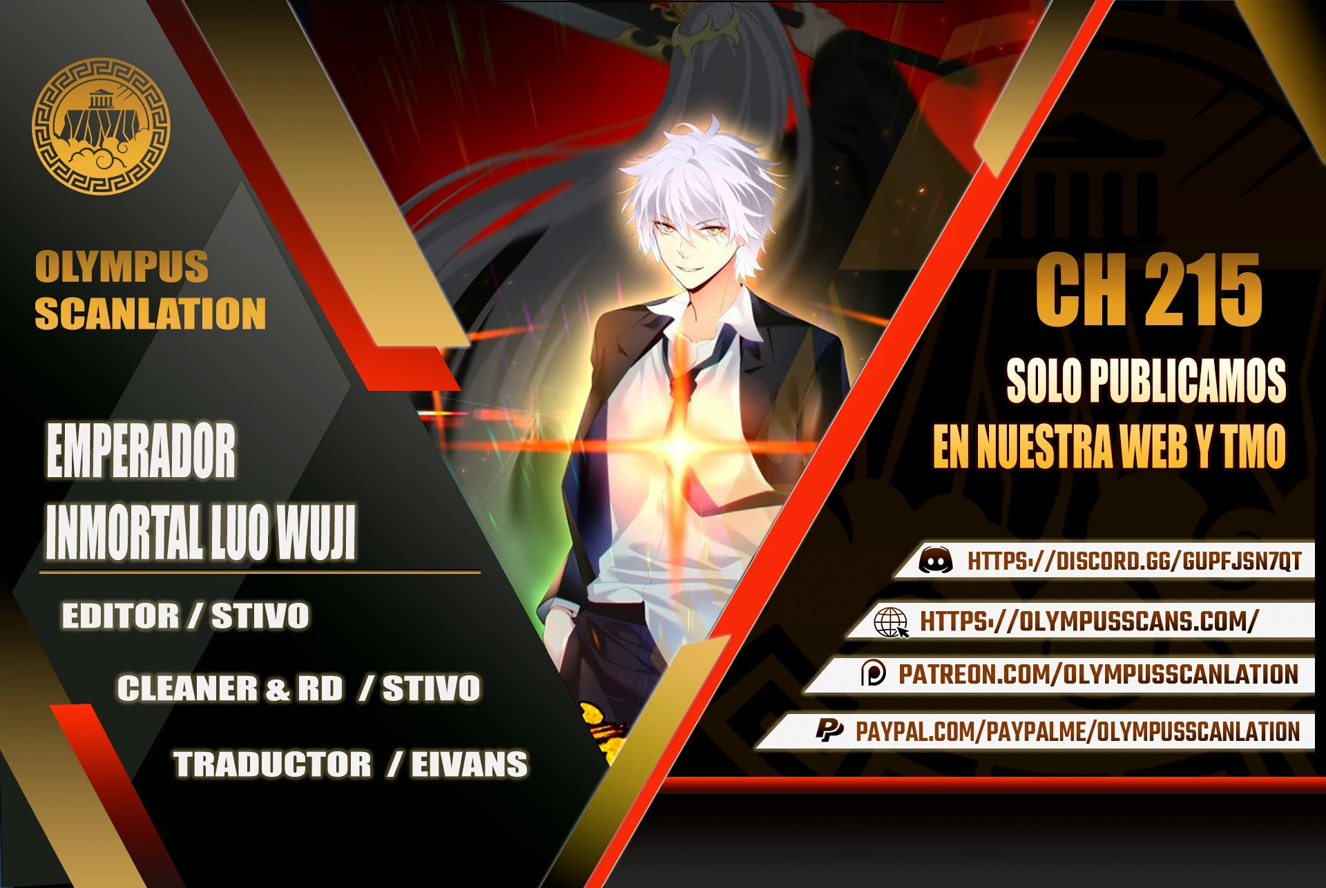 Emperador Inmortal Luo Wuji > Capitulo 215 > Page 01