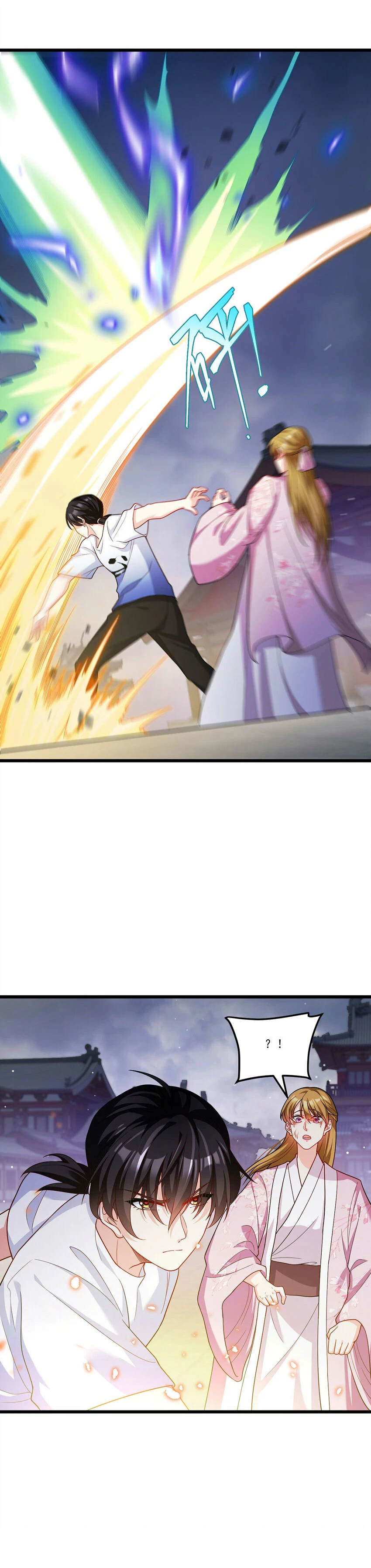 Emperador Inmortal Luo Wuji > Capitulo 215 > Page 21