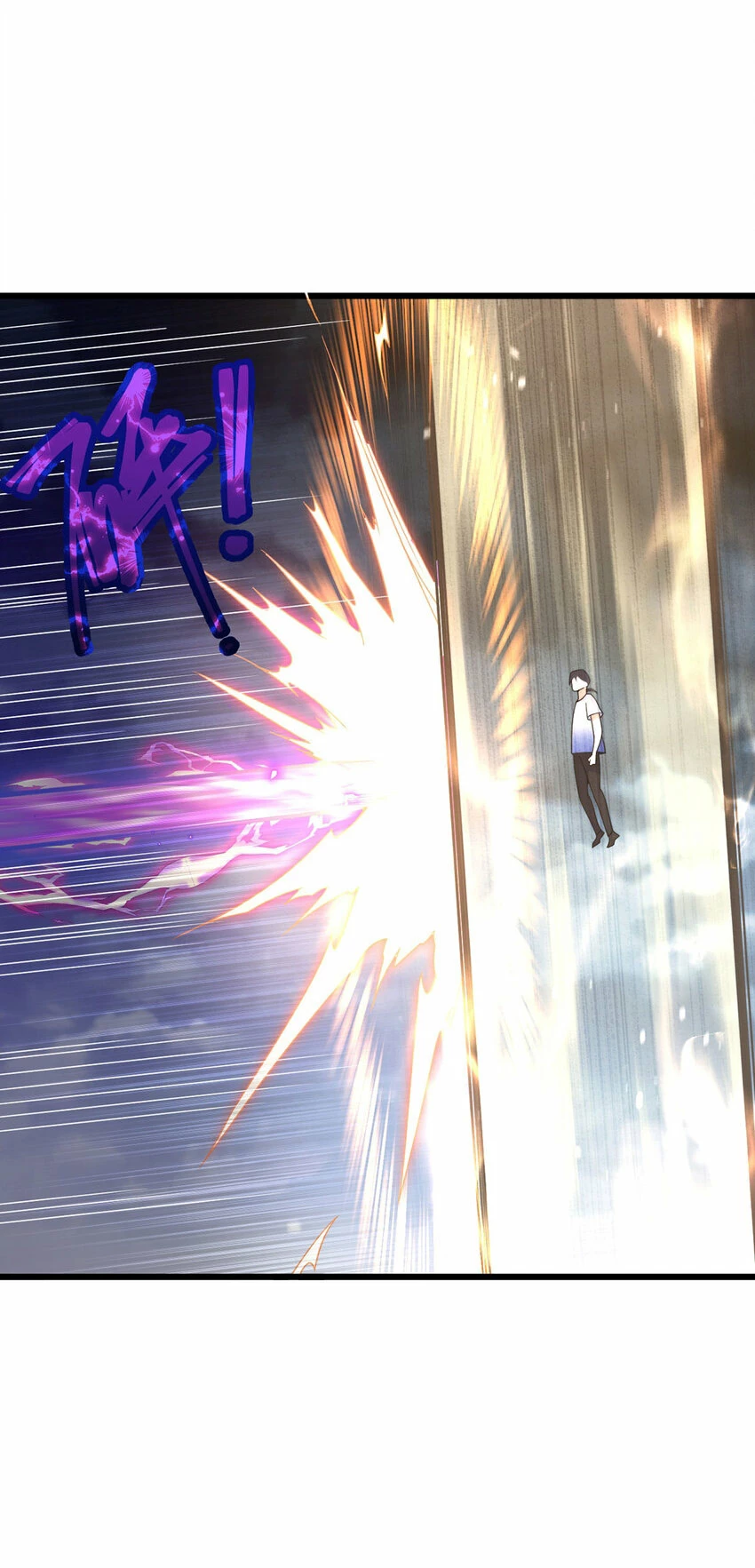 Emperador Inmortal Luo Wuji > Capitulo 216 > Page 141