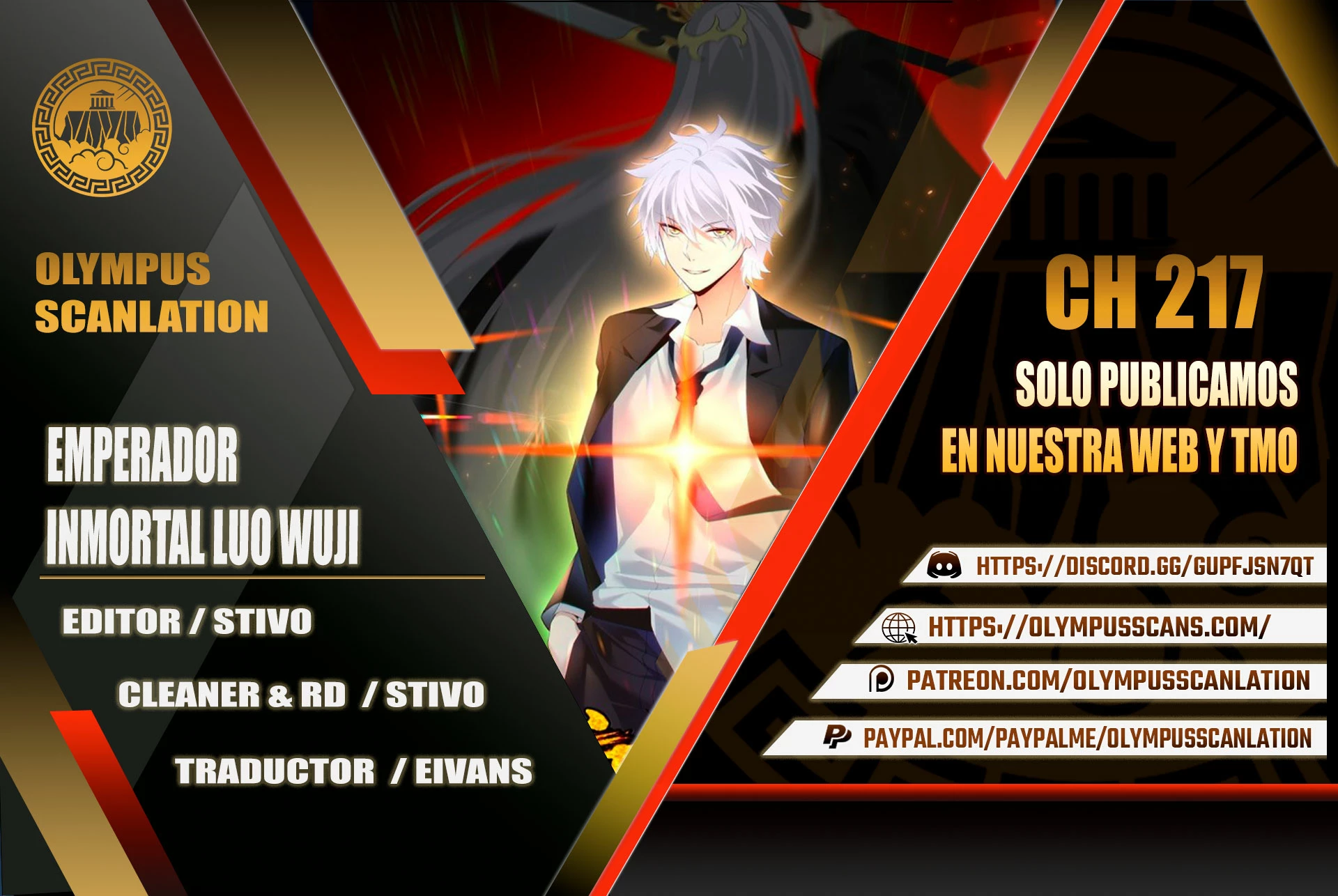 Emperador Inmortal Luo Wuji > Capitulo 217 > Page 01