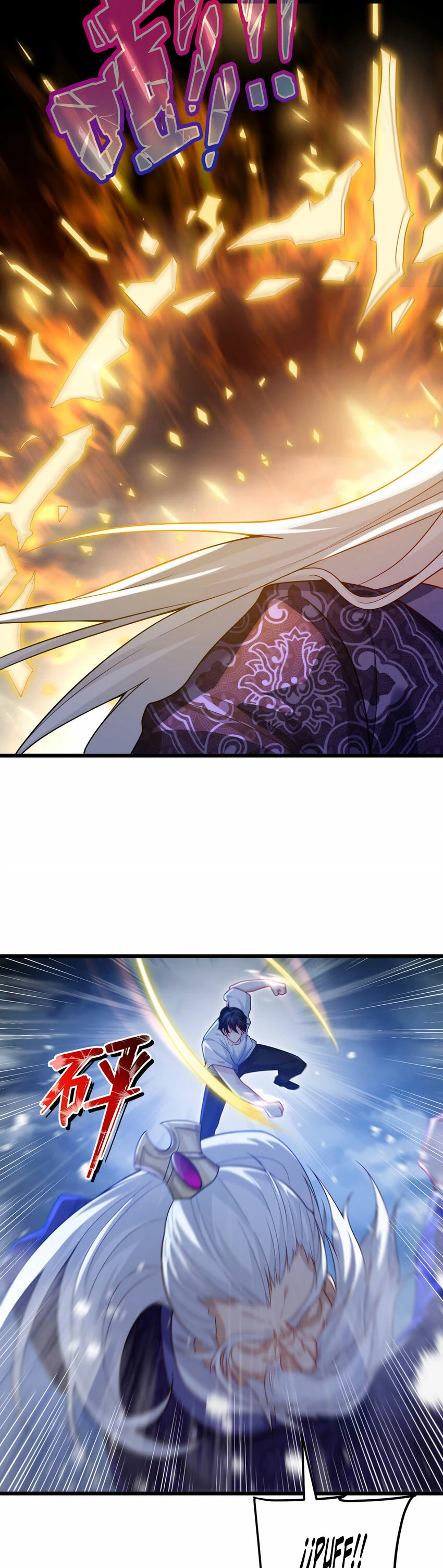 Emperador Inmortal Luo Wuji > Capitulo 217 > Page 61