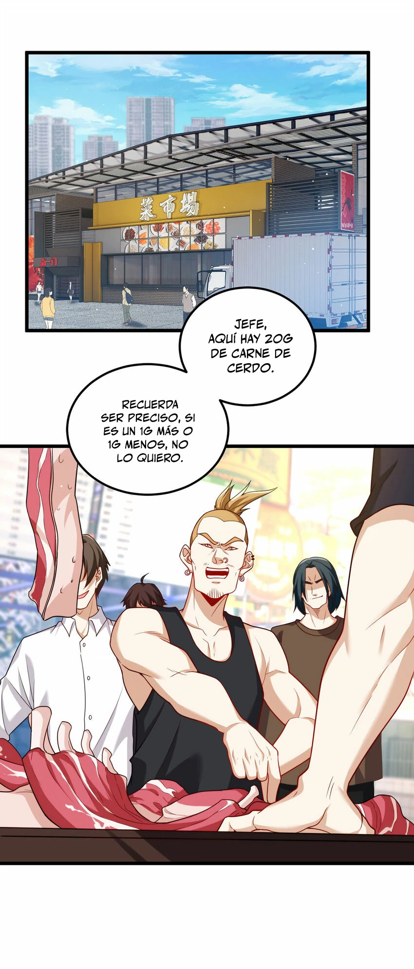 Emperador Inmortal Luo Wuji > Capitulo 217 > Page 121