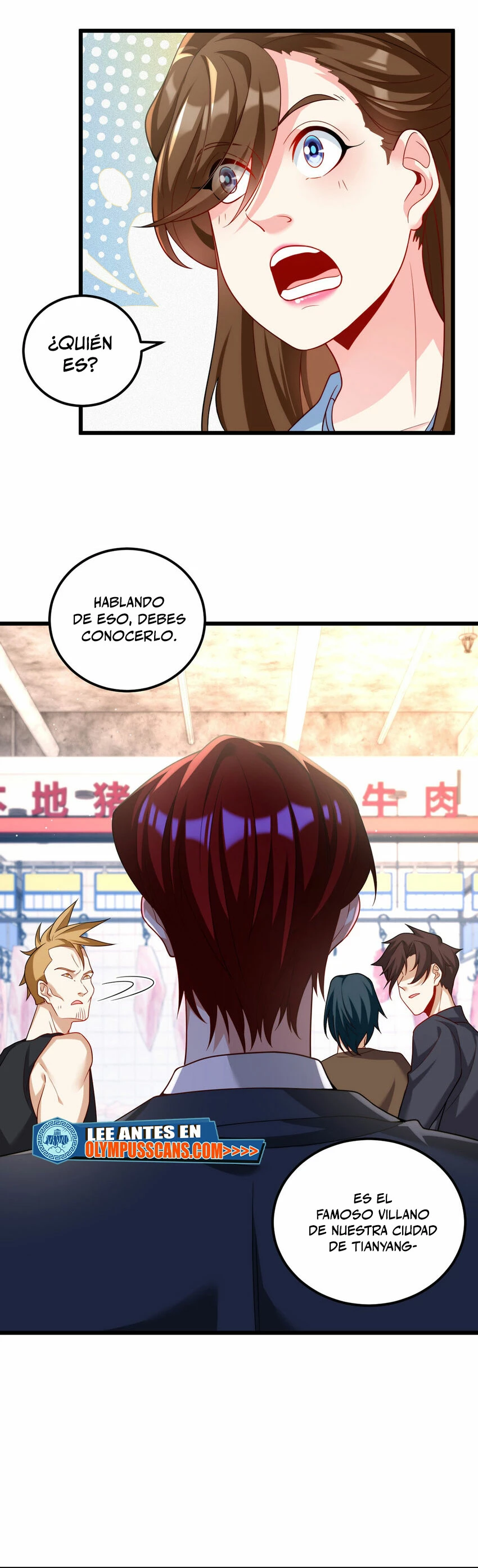 Emperador Inmortal Luo Wuji > Capitulo 217 > Page 171