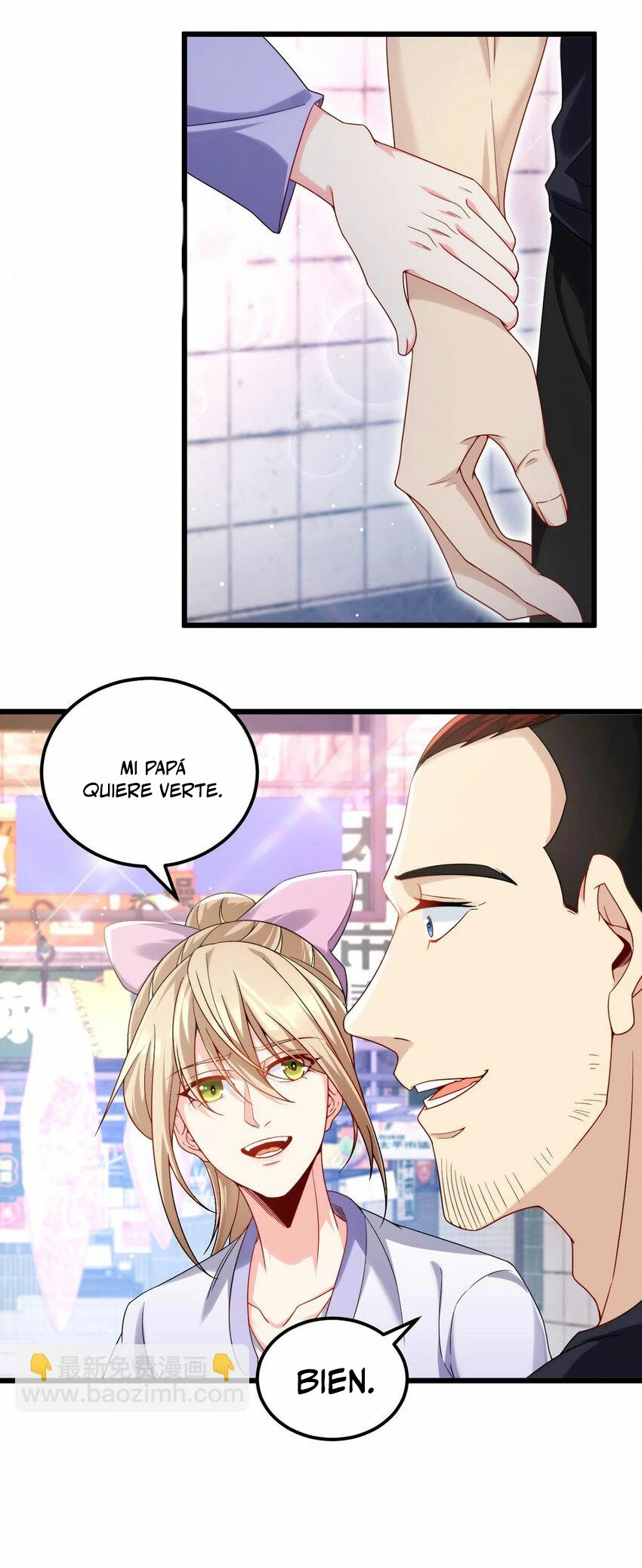 Emperador Inmortal Luo Wuji > Capitulo 218 > Page 61