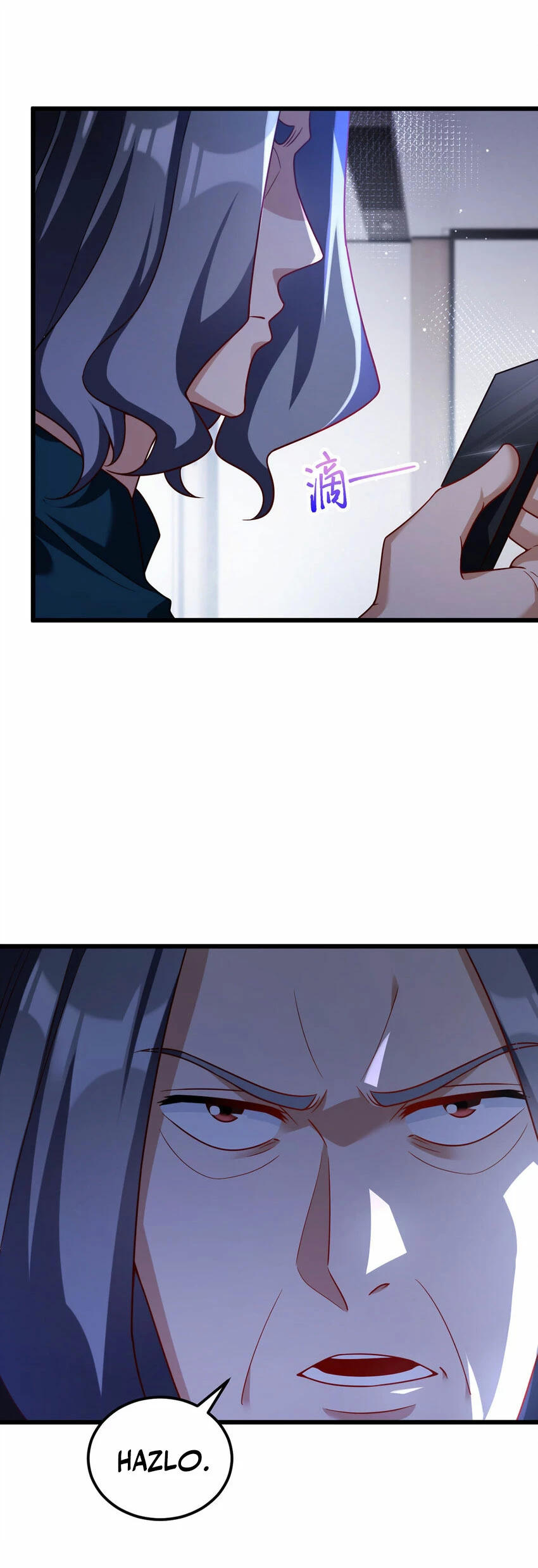 Emperador Inmortal Luo Wuji > Capitulo 219 > Page 31