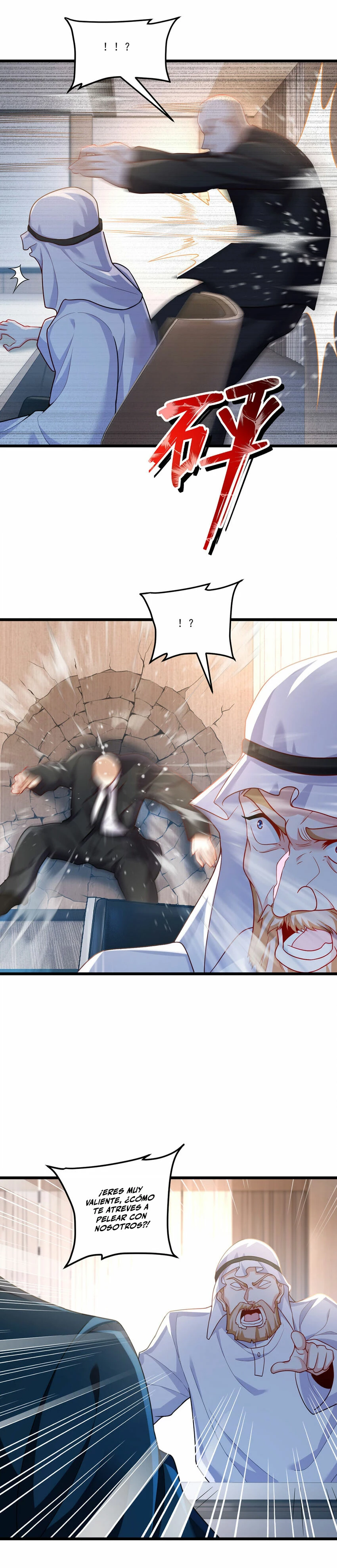 Emperador Inmortal Luo Wuji > Capitulo 219 > Page 41