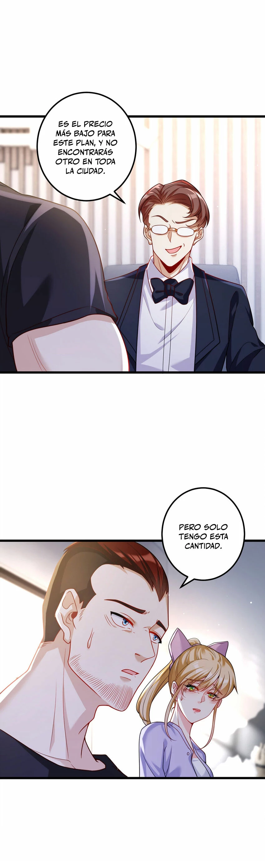 Emperador Inmortal Luo Wuji > Capitulo 219 > Page 71